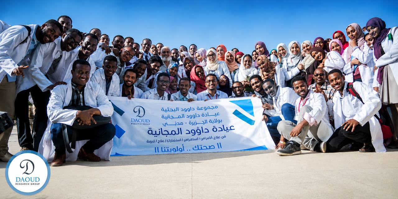 Daoud Research Group insight 13